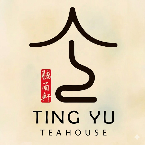 Tingyu Teahouse